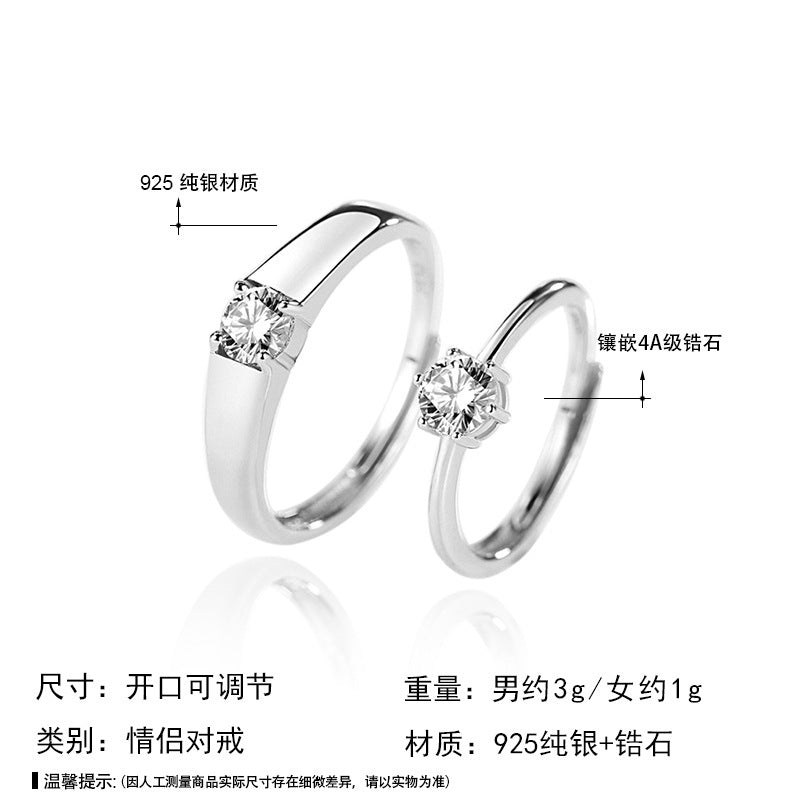 S925 Sterling Silver Couple Rings Set of 2 - Minimalist Original Design Engagement Wedding Bands with Sparkling Zircon Diamonds
