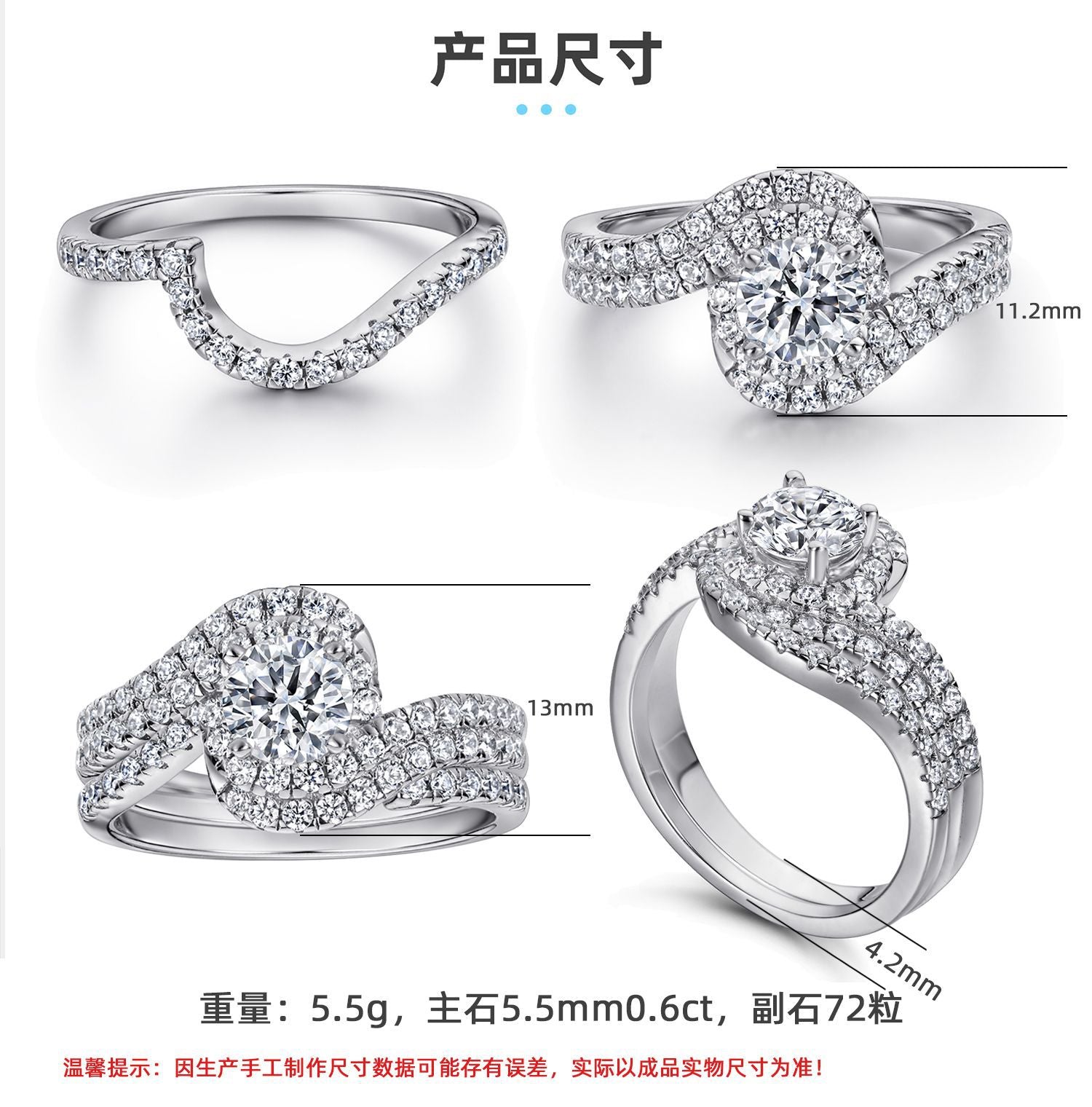 Bestselling 925 Sterling Silver Ring Set | Women's Twisted Shank Pave CZ Jewelry