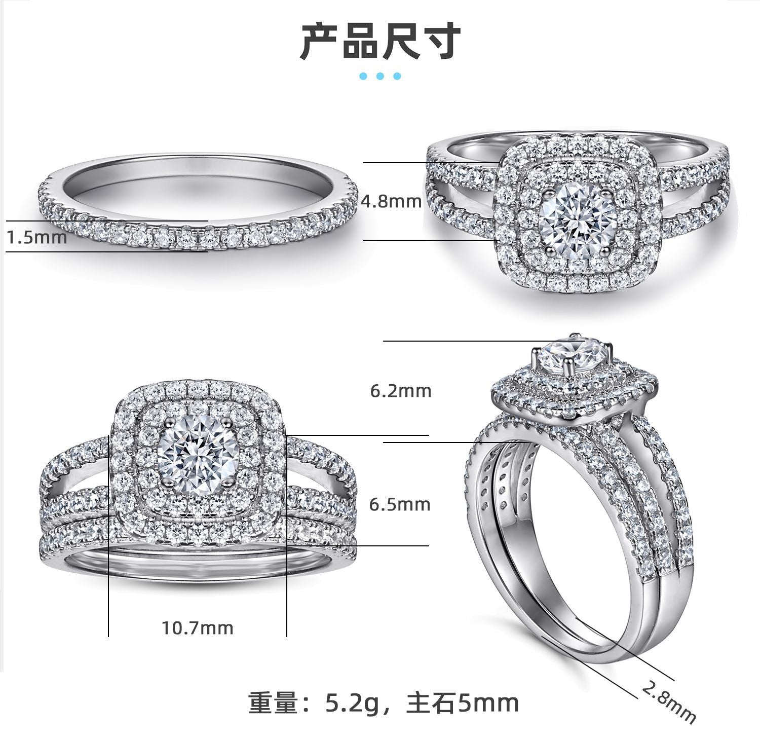 2-in-1 925 Sterling Silver Wedding Ring Set for Women - Bridal Combo Ring