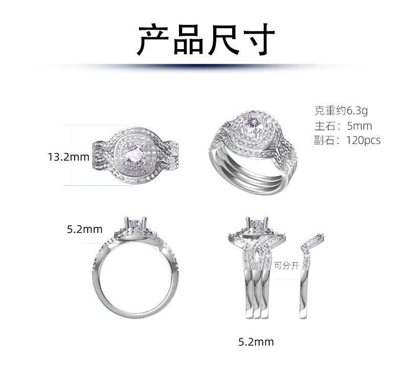 Bestselling 925 Sterling Silver 3-Piece Stackable CZ Ring Set | Women's Wedding Band Set