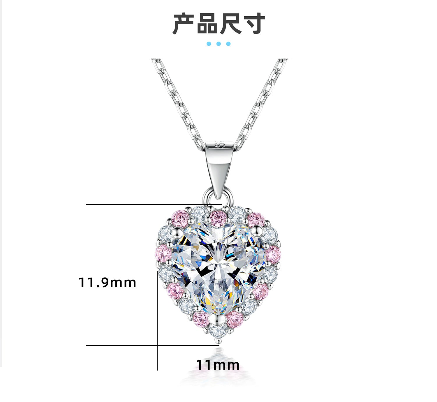 Delicate Pink CZ Heart Pendant Necklace - Solid 925 Sterling Silver Dainty Chain (Luxury Minimalist Jewelry)