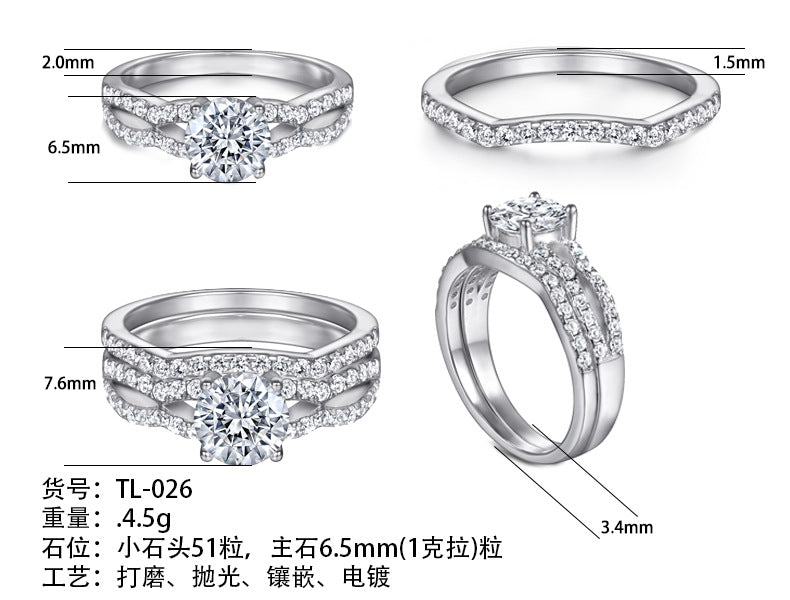 Vintage Stylish 925 Sterling Silver Gold Plated CZ 2-in-1 Ring Set for Women